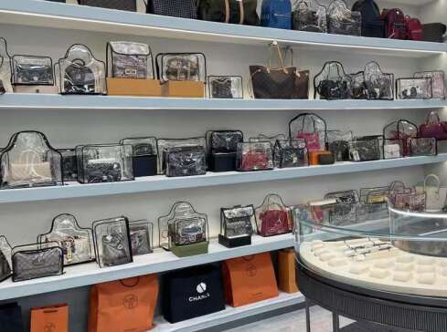 全椒奢侈品寄卖回收典